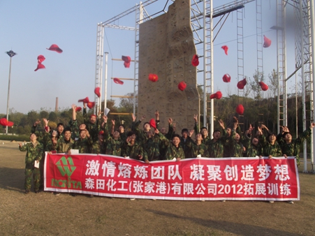 20130217163734225[1].jpg